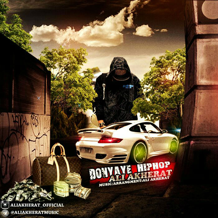 Ali Akherat - Donyaye HipHop