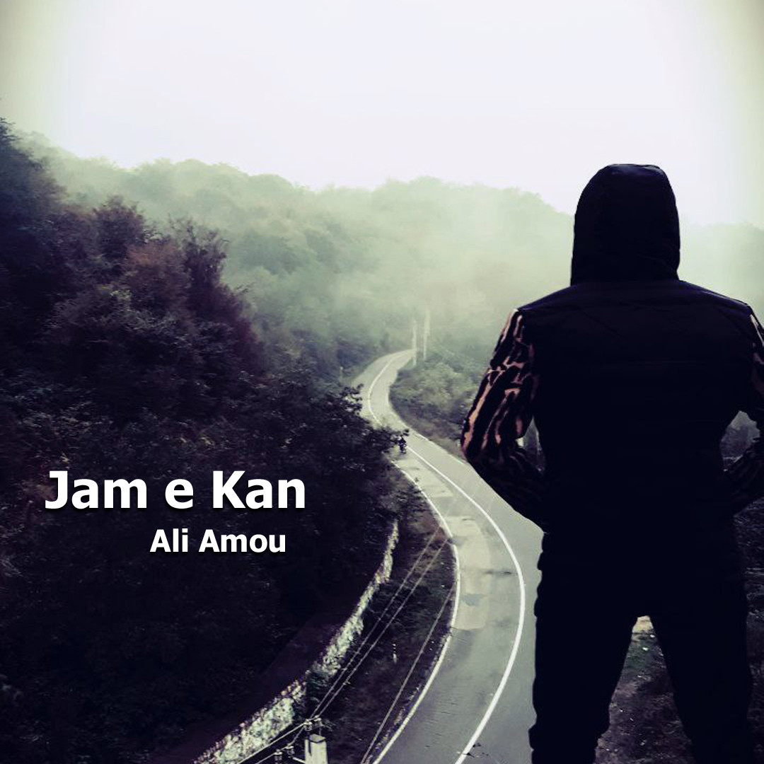 Ali Amou - Jam e Kan