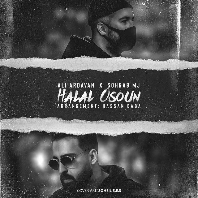 Ali Ardavan & Sohrab Mj - Halal Osoun