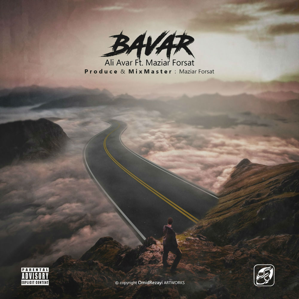 Ali Avar Ft Maziar Forsat - Bavar