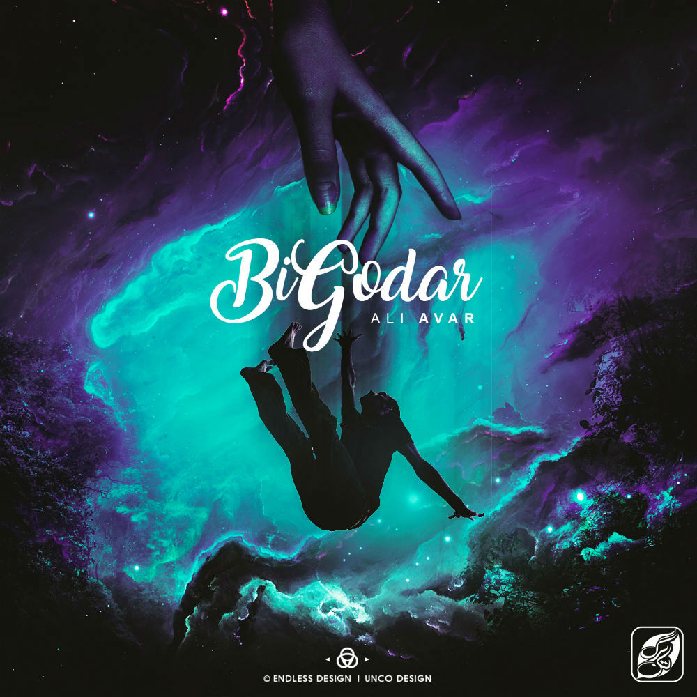 Ali Avar - BiGodar