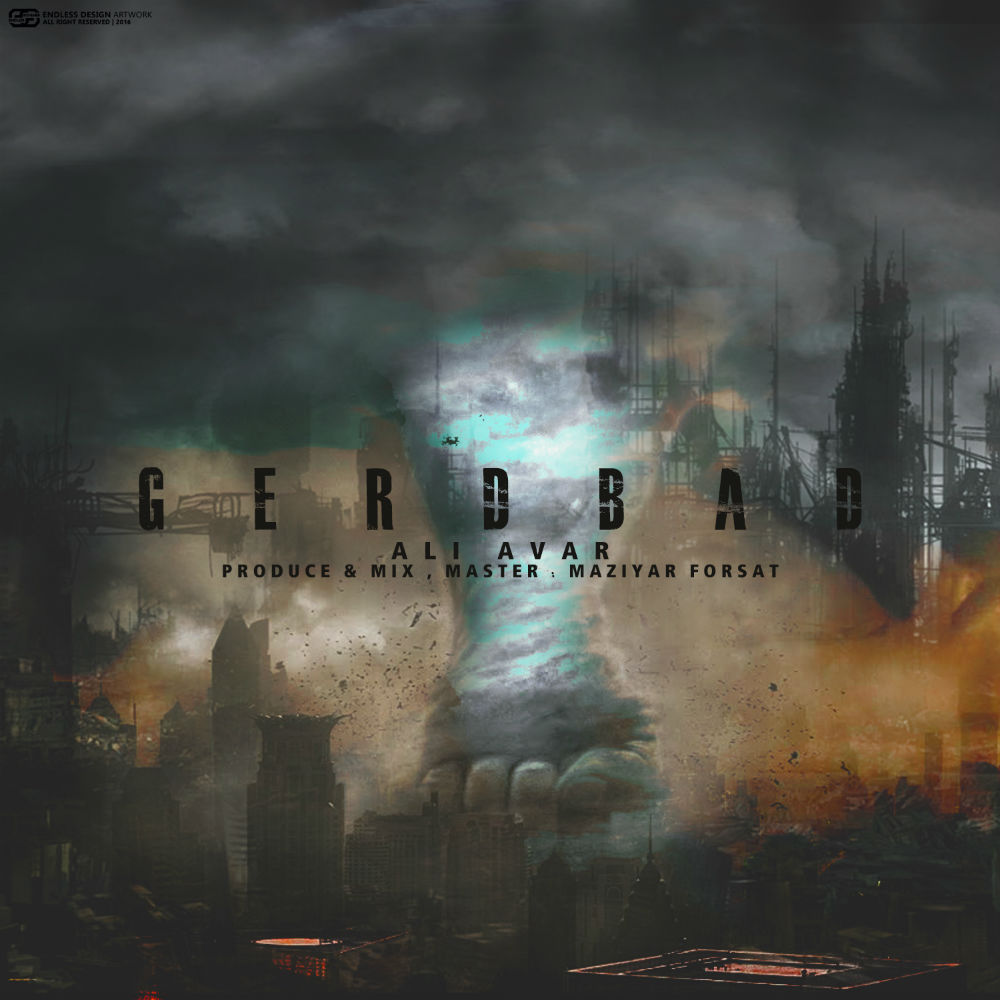 Ali Avar - GerdBad