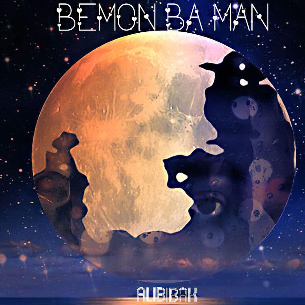 Ali Bibak - Bemon Ba Man