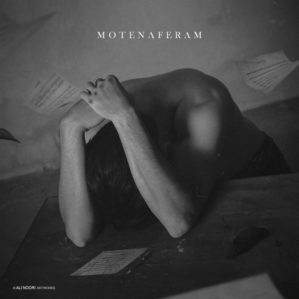 Ali Farm - Motenaferam