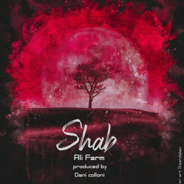 Ali Farm - Shab