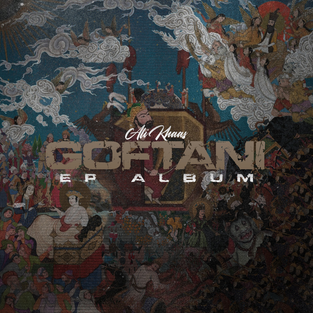 Ali Khas - Goftani Album