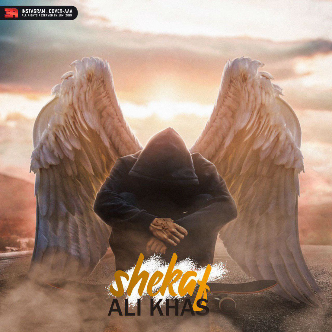 Ali Khas - Shekaf