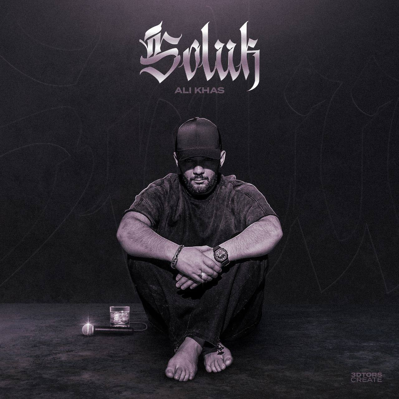 Ali Khas - Soluk
