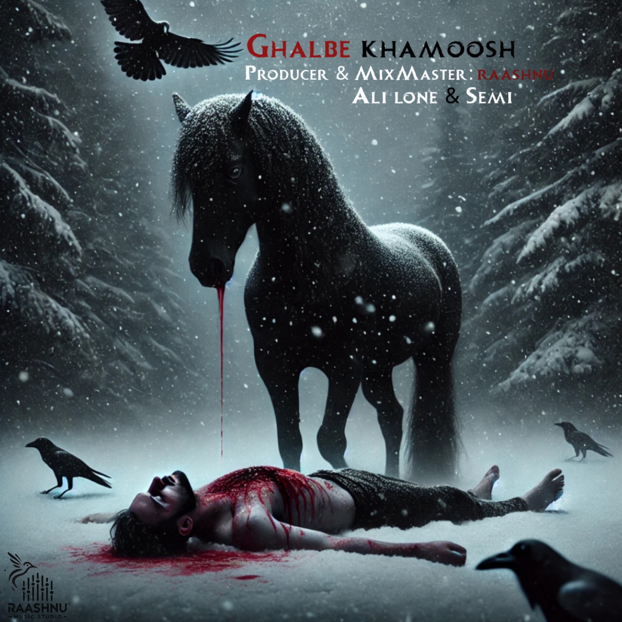 Ali Lone & Semi - Ghalbe Khamoosh