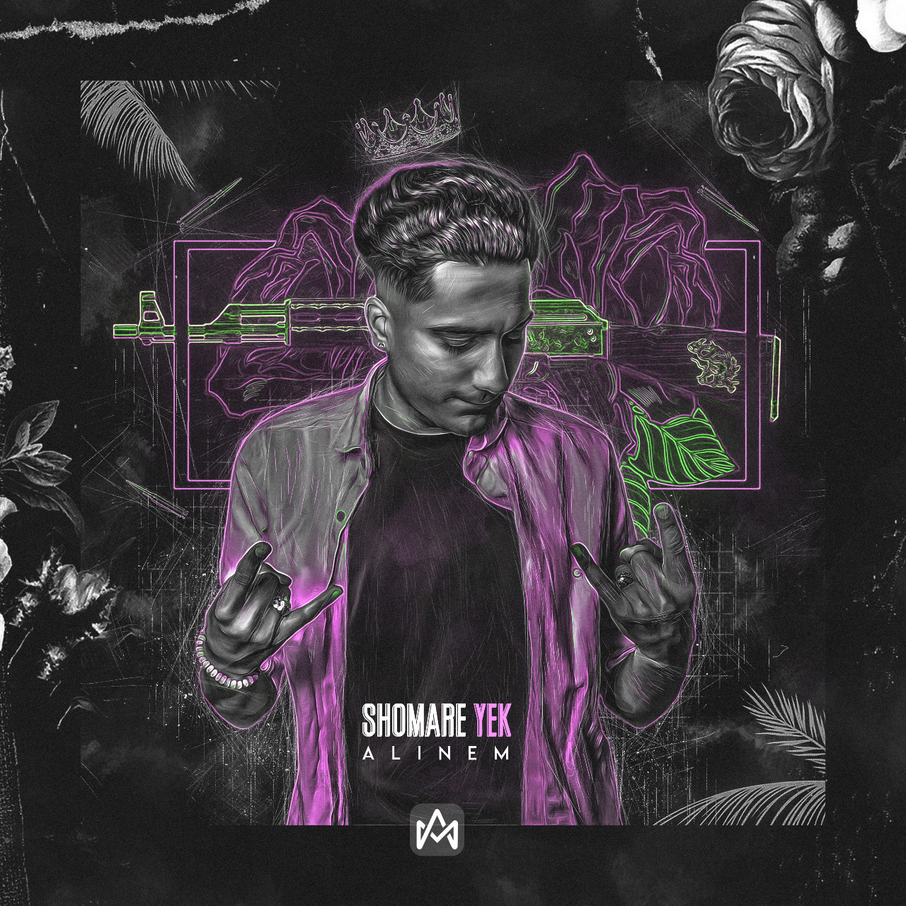 AliNem - Shomare Yek