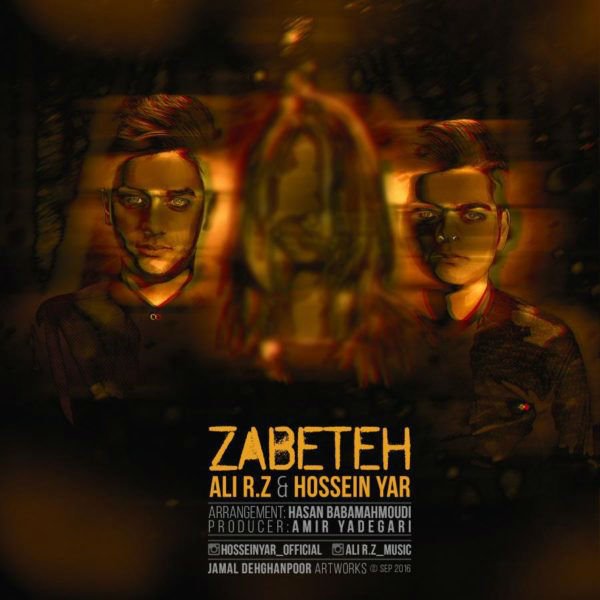 Ali R.Z Ft Hossein Yar - Zabeteh