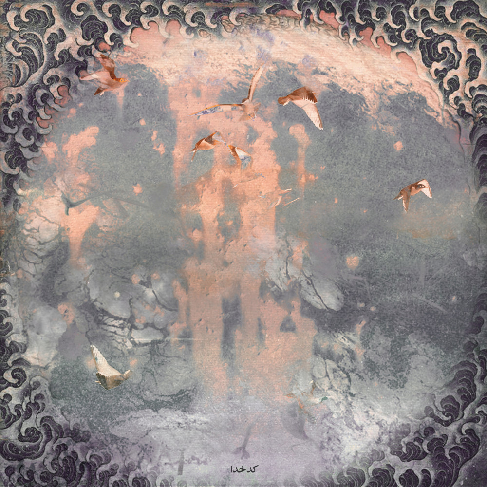 Ali Raheb - Kad Khoda