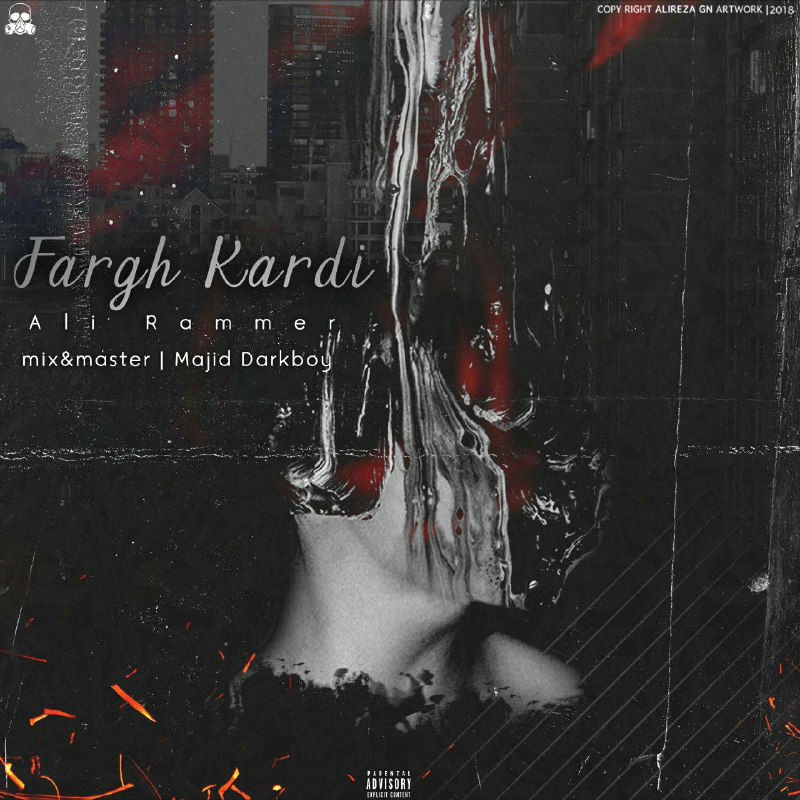 Ali Rammer - Fargh Kardi