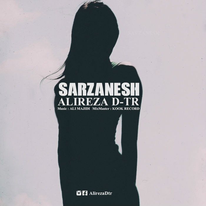 علیرضا DTR - سرزنش