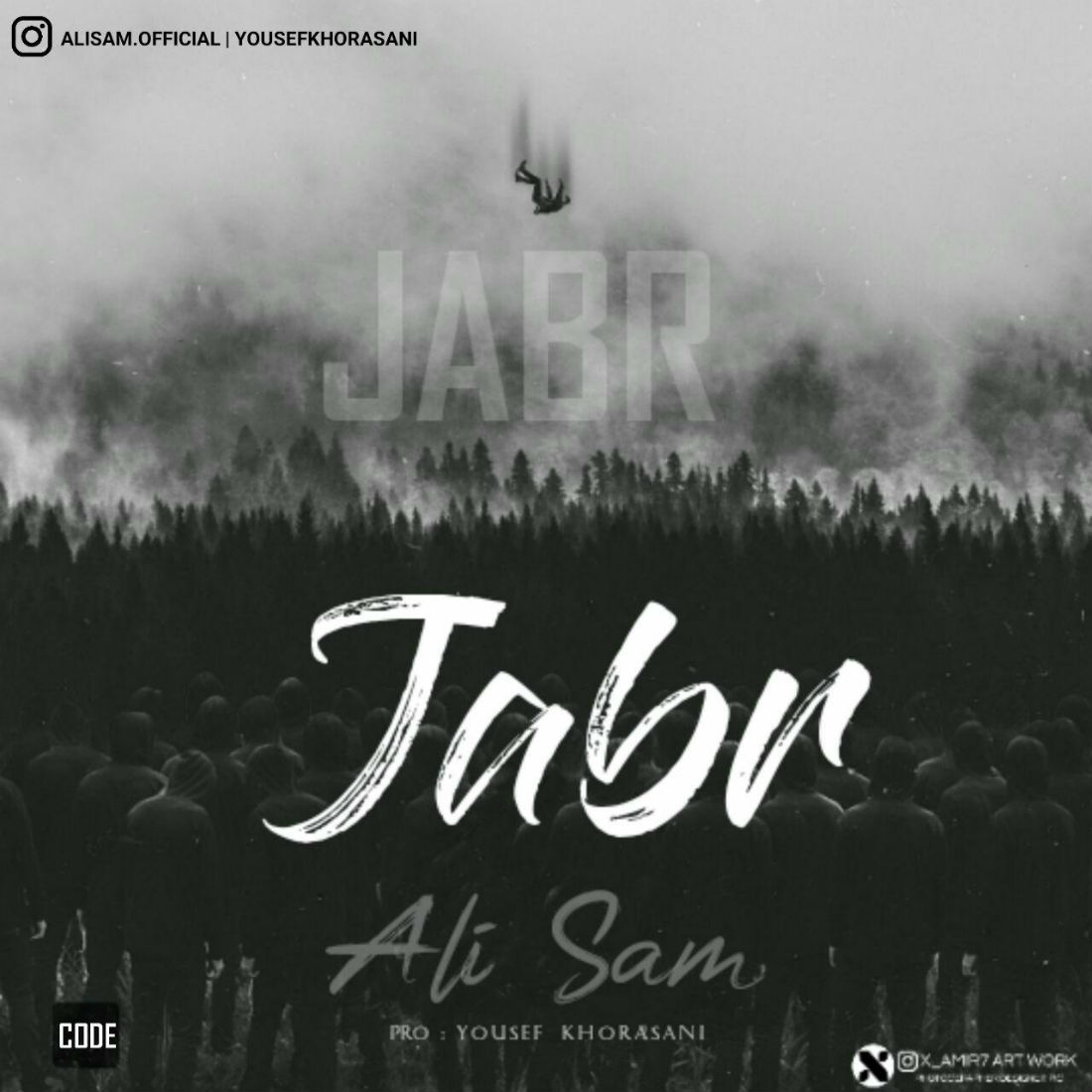 AliSam - Jabr