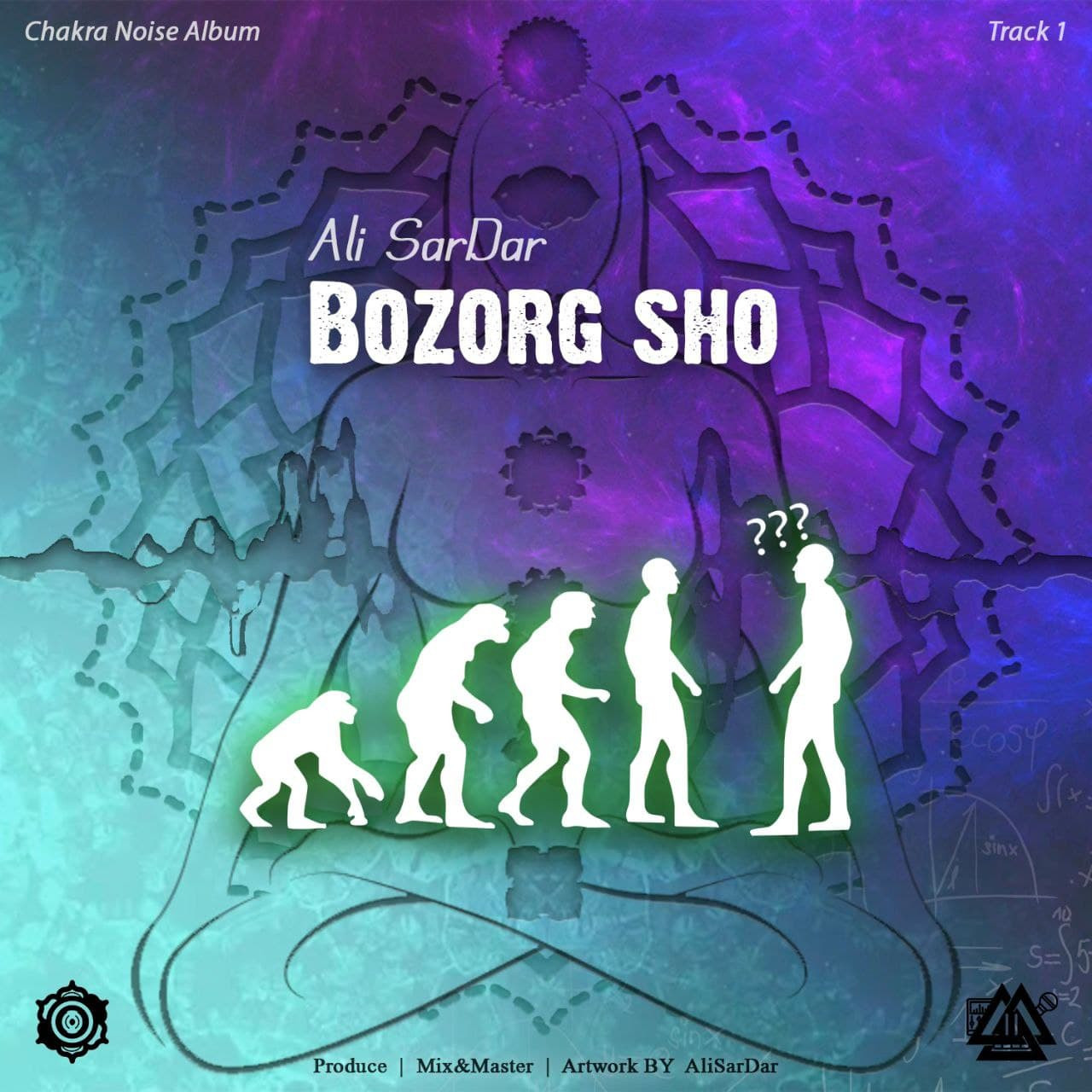 Ali SarDar - Bozorg Sho