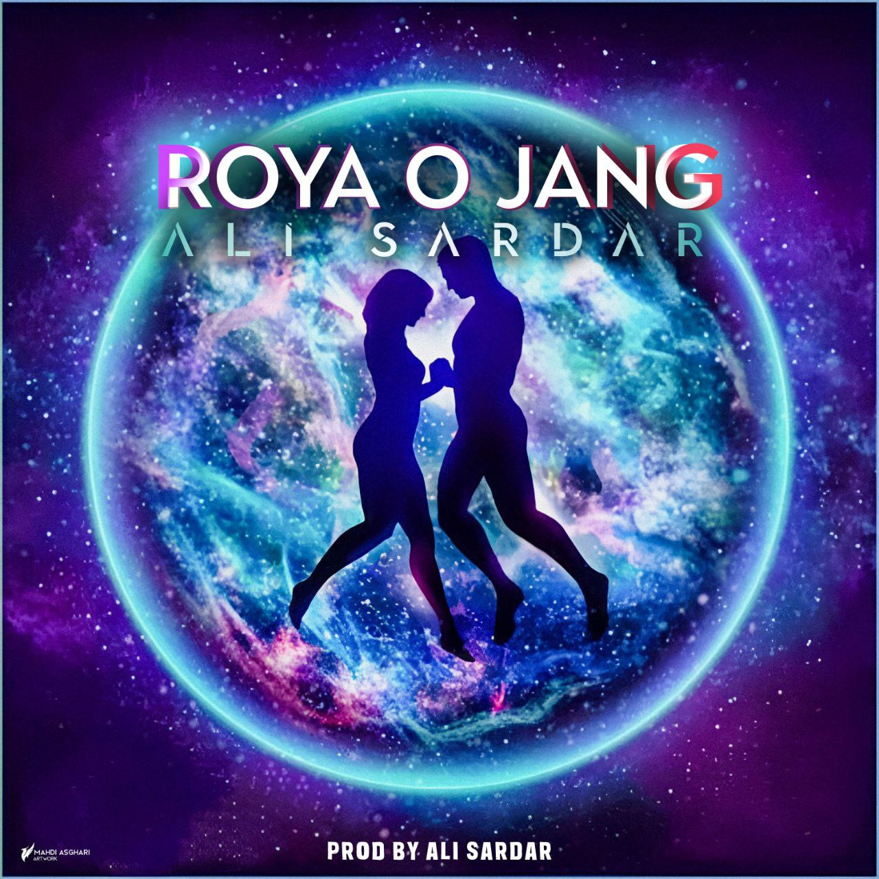 Ali Sardar - Roya o Jang