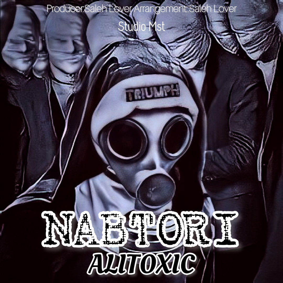 Ali Toxic - Naab Tori