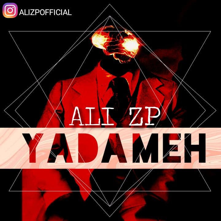 Ali ZP - Yadameh