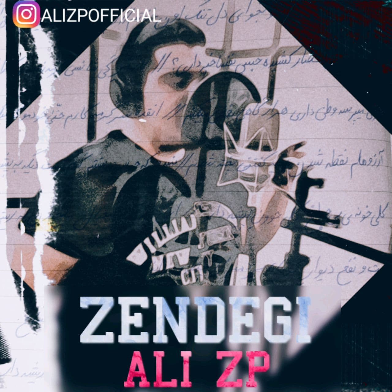 Ali ZP - Zendegi