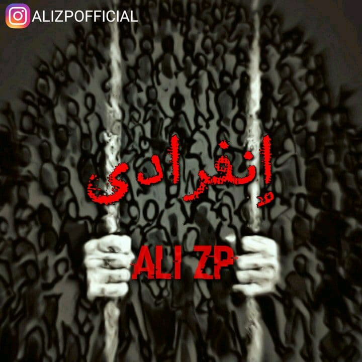 Ali Zp - Enferadi