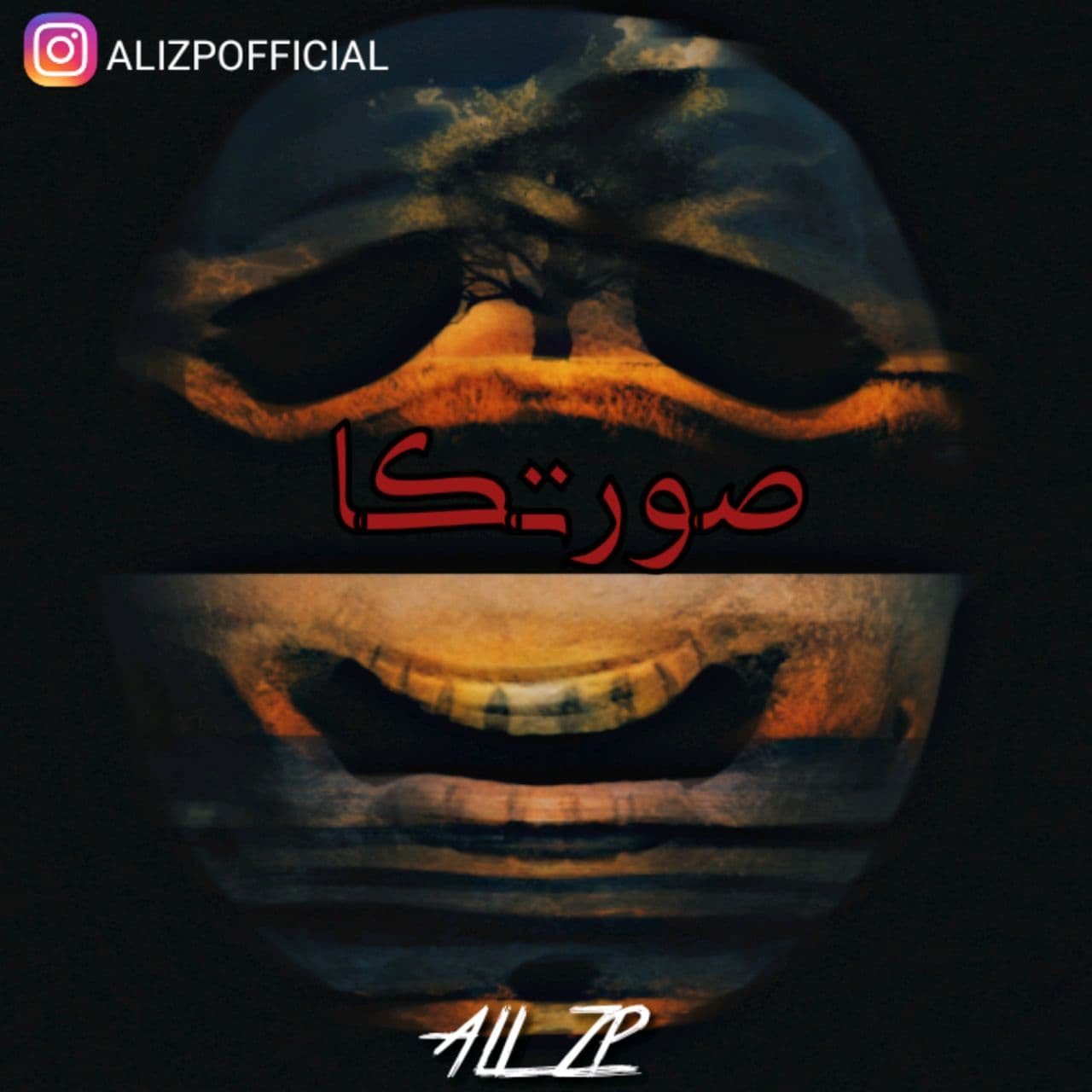 Ali Zp - Soorataka