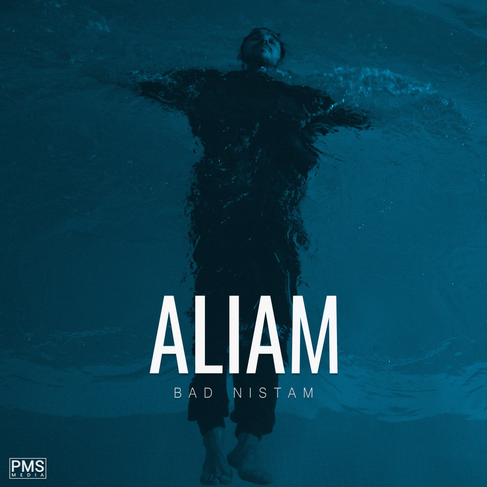 Aliam - Bad Nistam