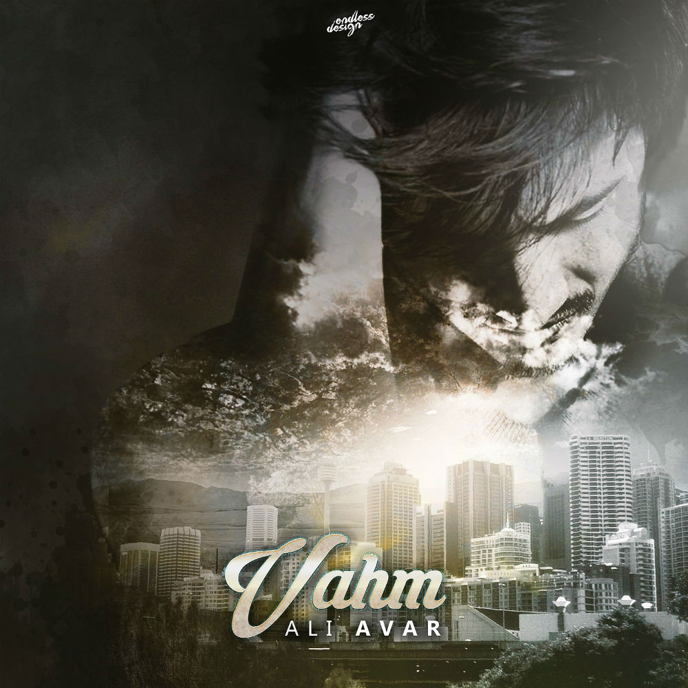 Ali Avar - Vahm