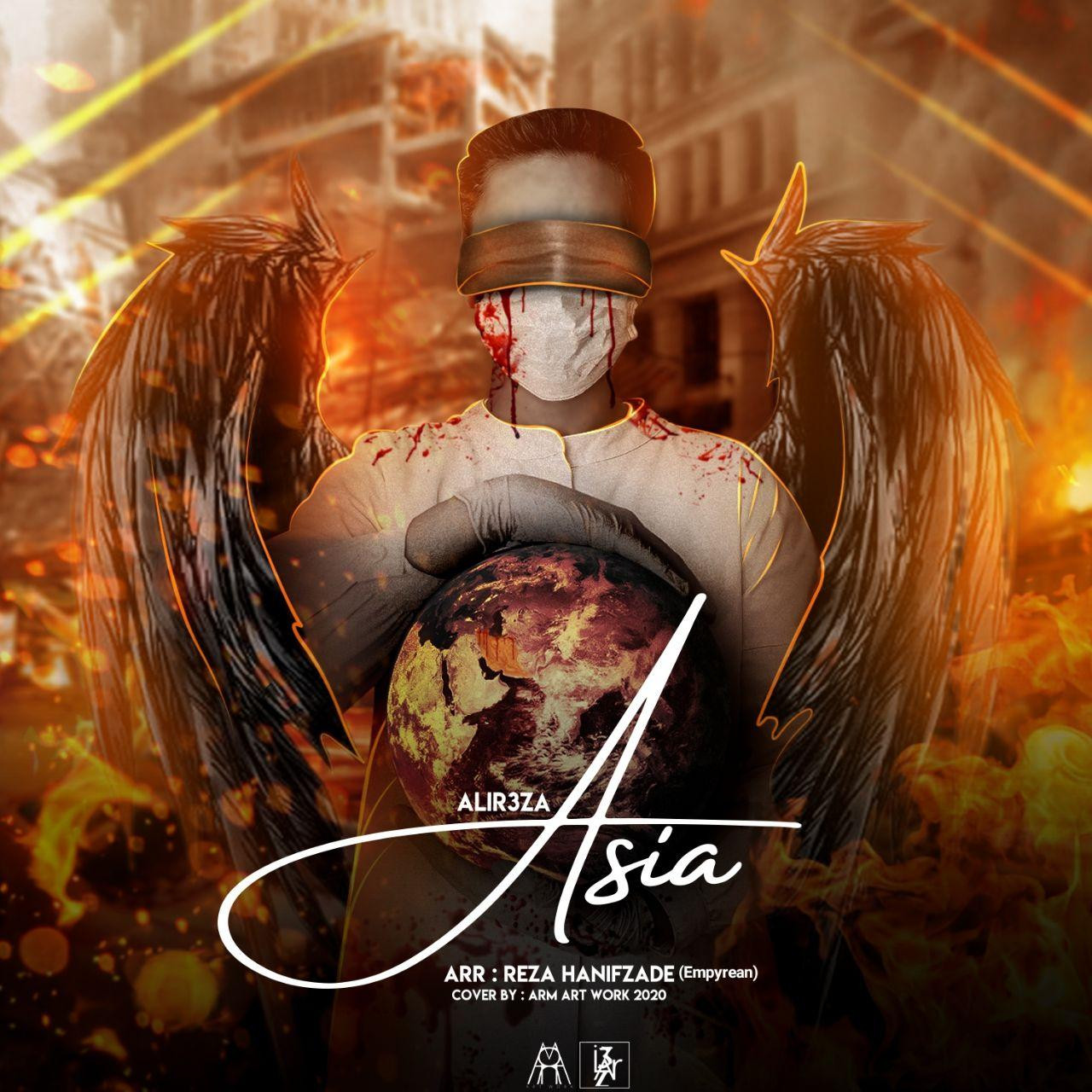 Alir3za - Asia