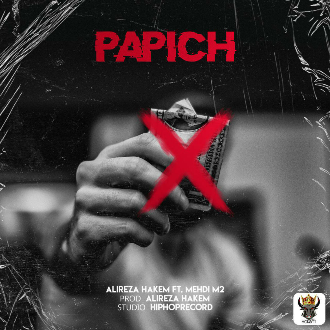 Alireza Hakem Ft Mehdi M2 - Papich