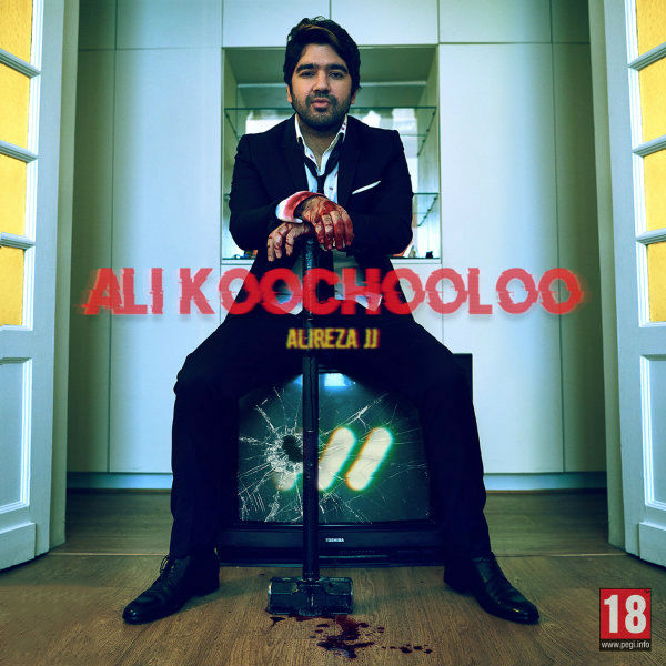Alireza JJ - Ali Koochooloo