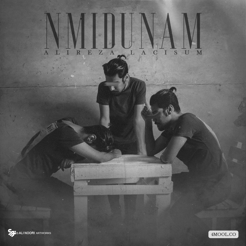 Alireza Lacisum - Nmidunam