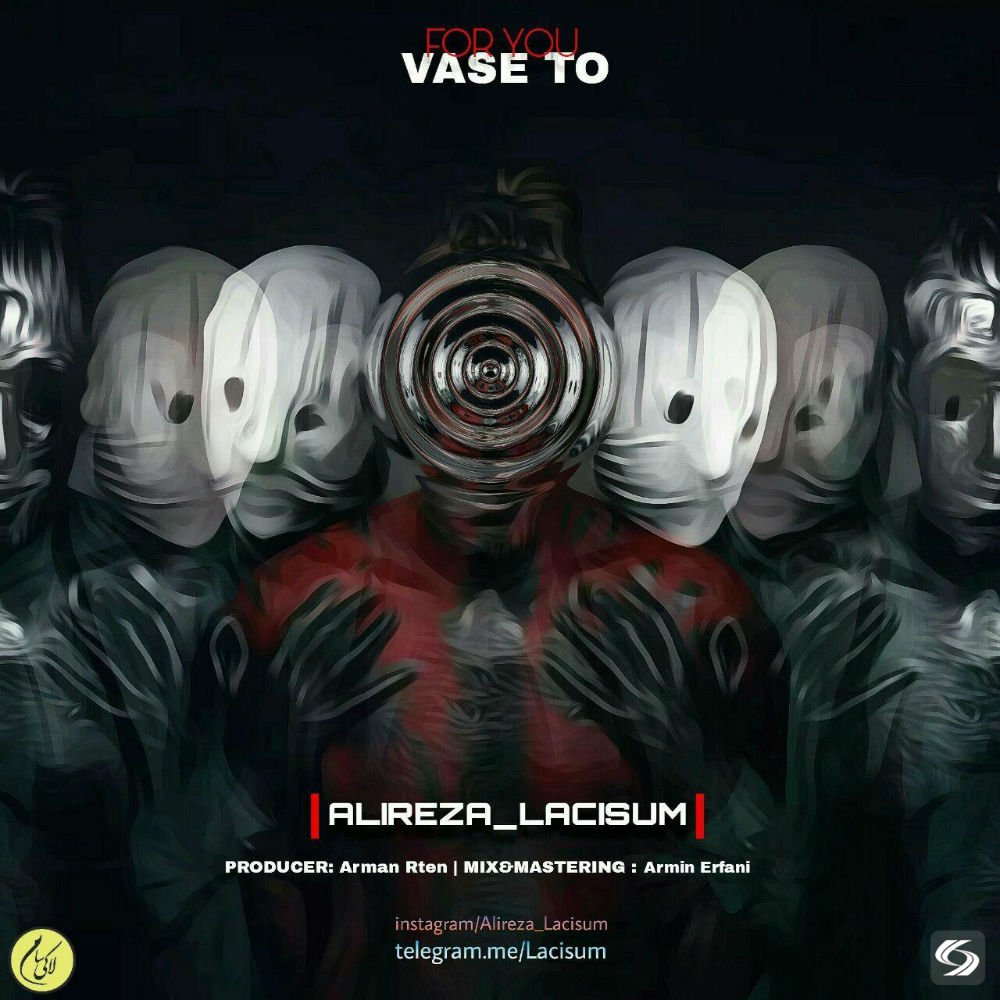 Alireza Lacisum - Vase To