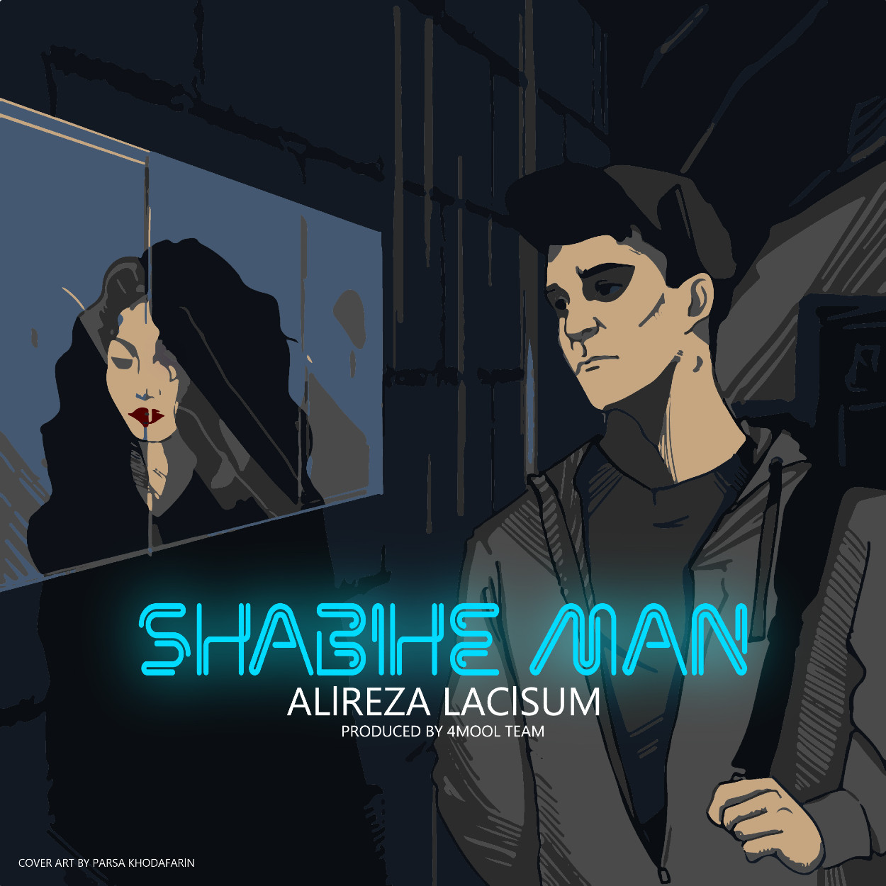 Alireza Lacisum - Shabihe Man