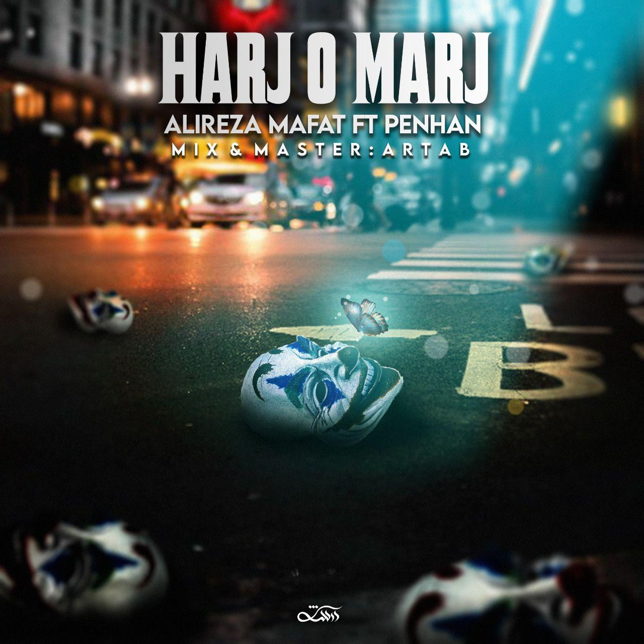 Alireza Mafat Ft Penhan - Harj o Marj
