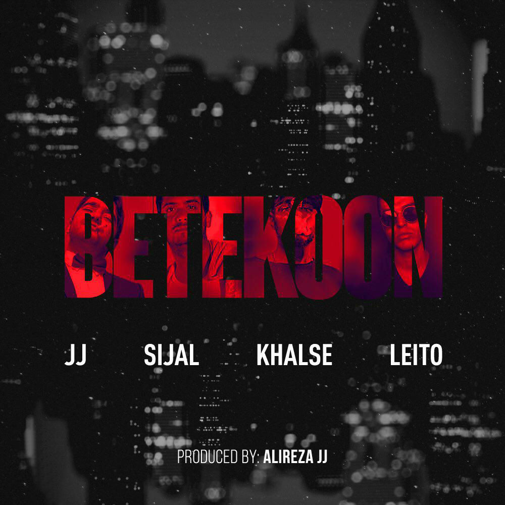 Alireza JJ & Sijal Ft Sepehr Khalse & Behzad Leito - Betekoon
