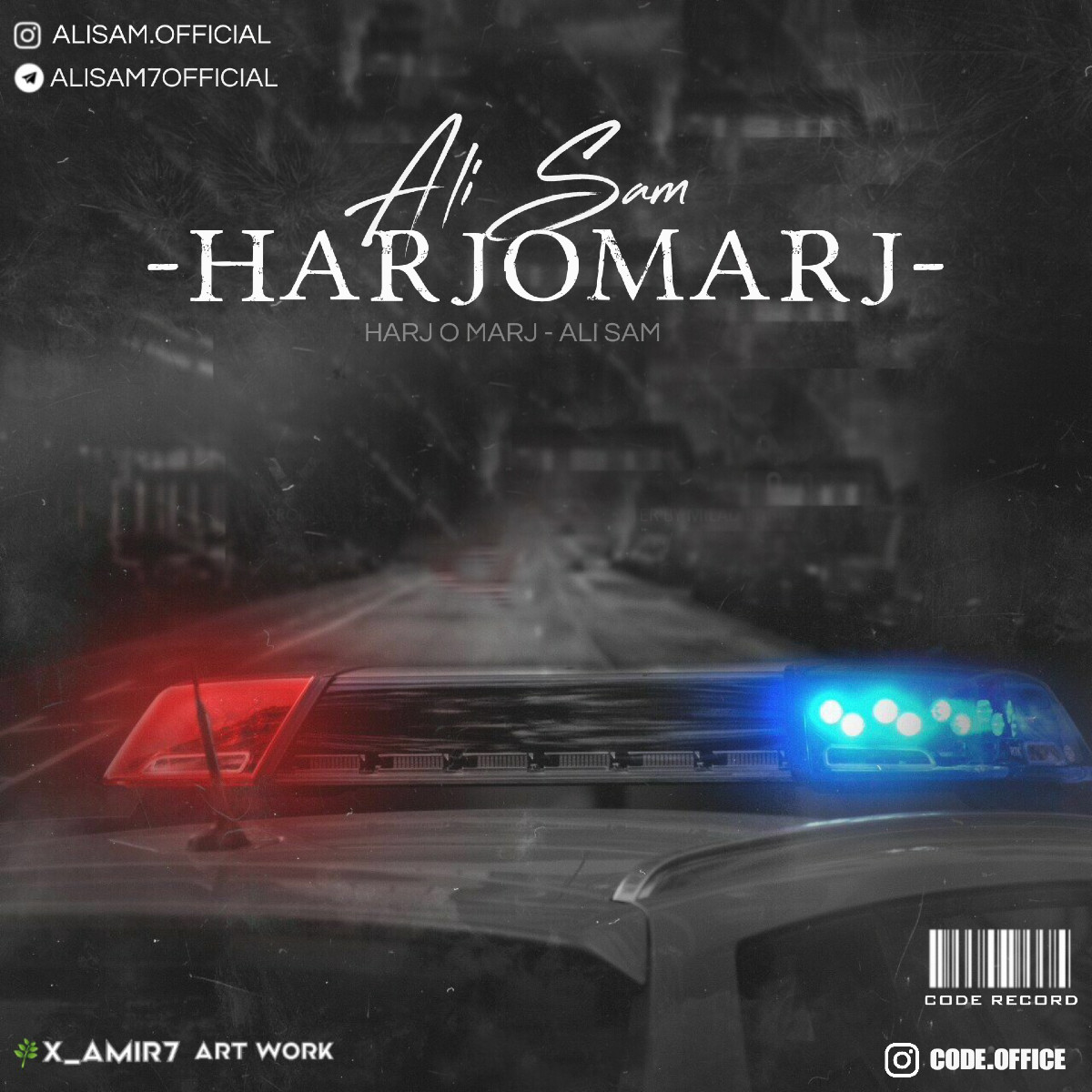 Alisam - Harjomarj
