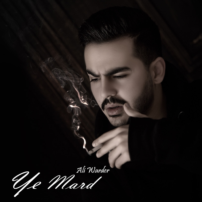 Aliwarder - Ye Mard
