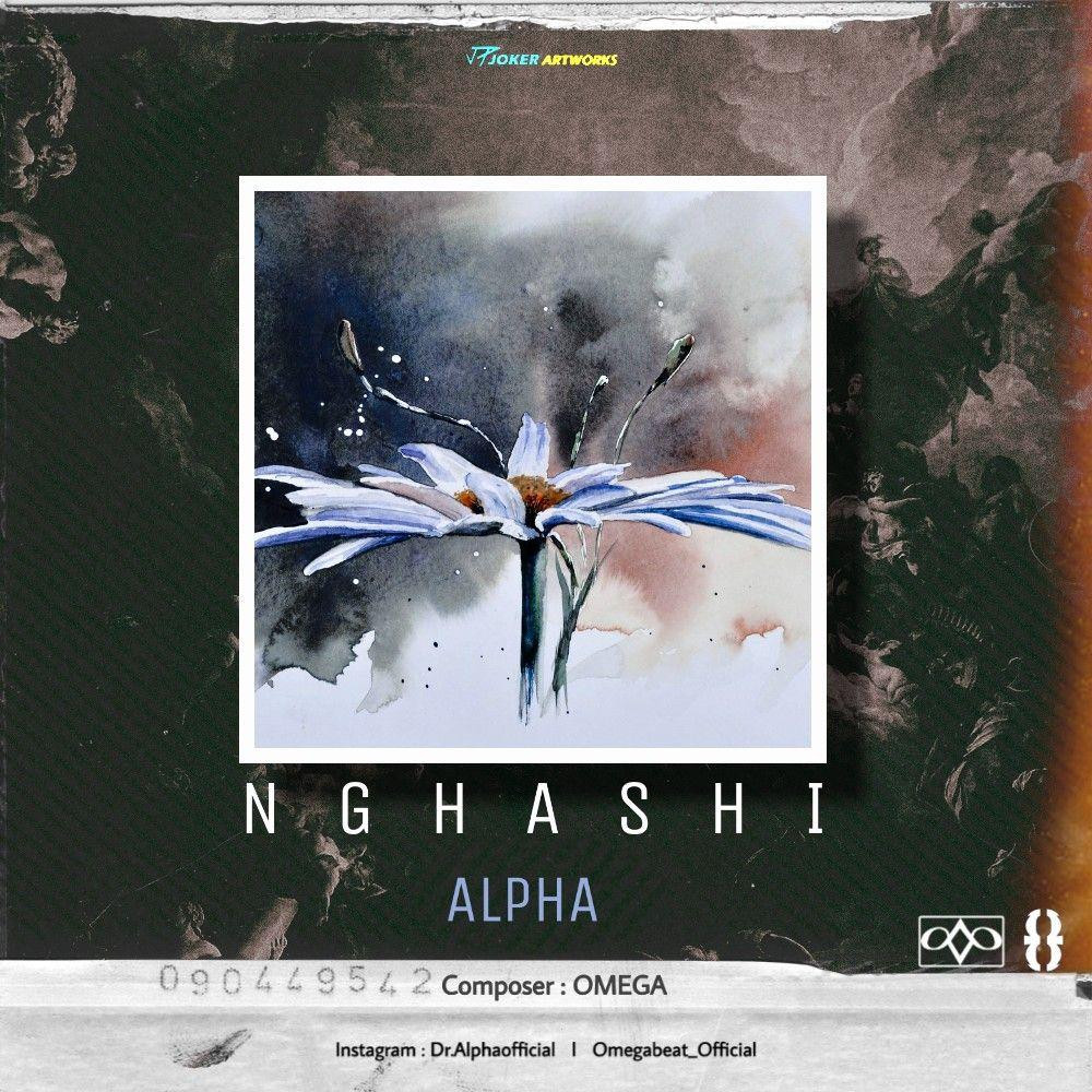 Alpha - Naghashi