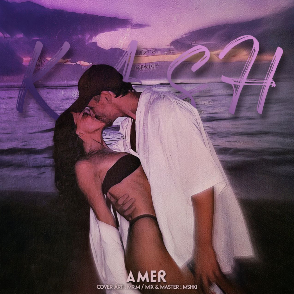 Amer - Kash