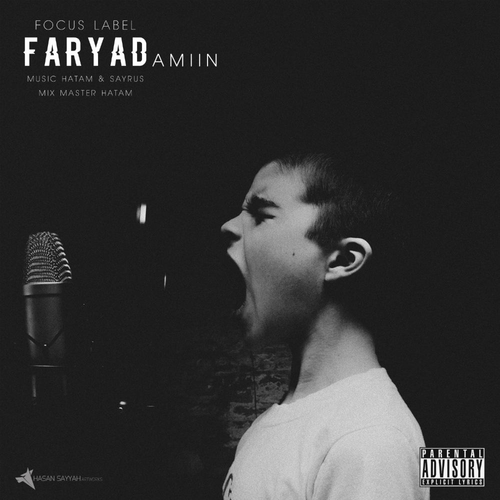 Amiin - Faryad Album