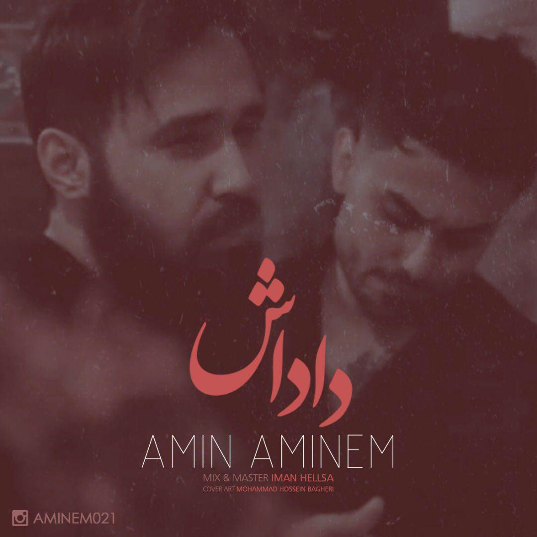 Amin Aminem - Dadash