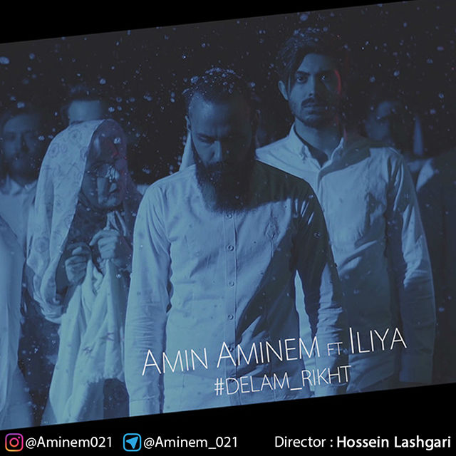 Amin Aminem - Delam Rikht