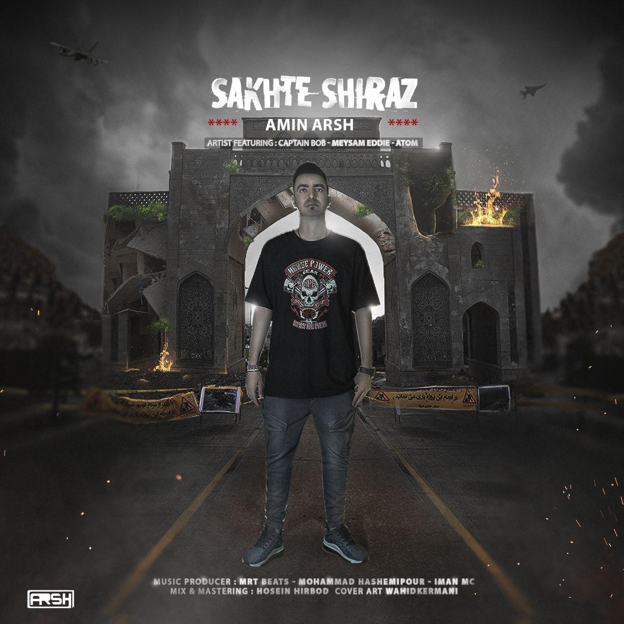 Amin Arsh - Sakhte Shiraz (Album)