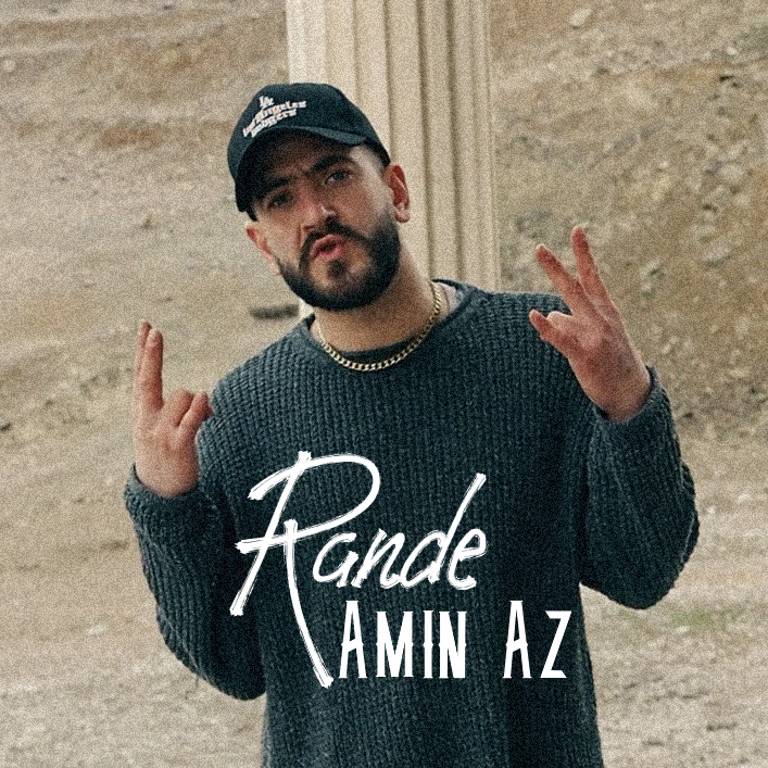 Amin Az - Rande Video