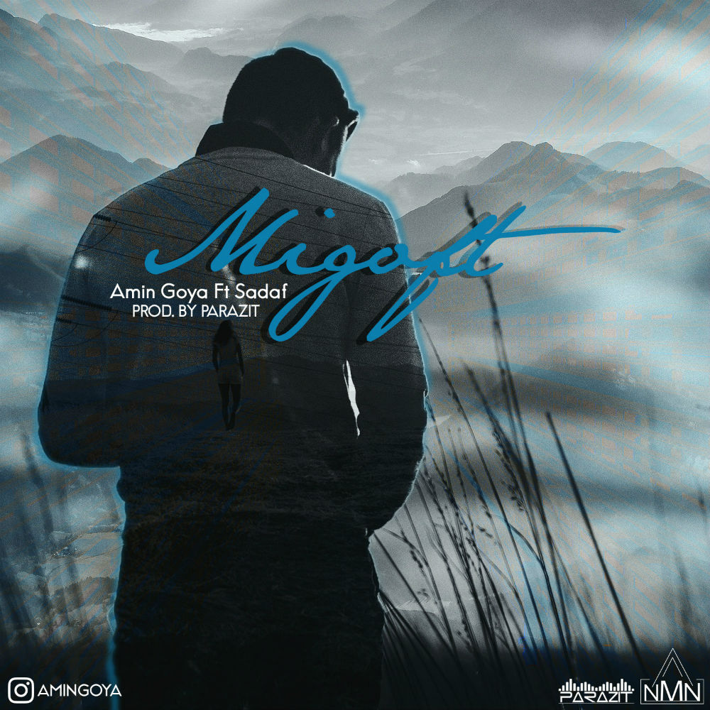 Amin Goya Ft Sadaf - Migoft