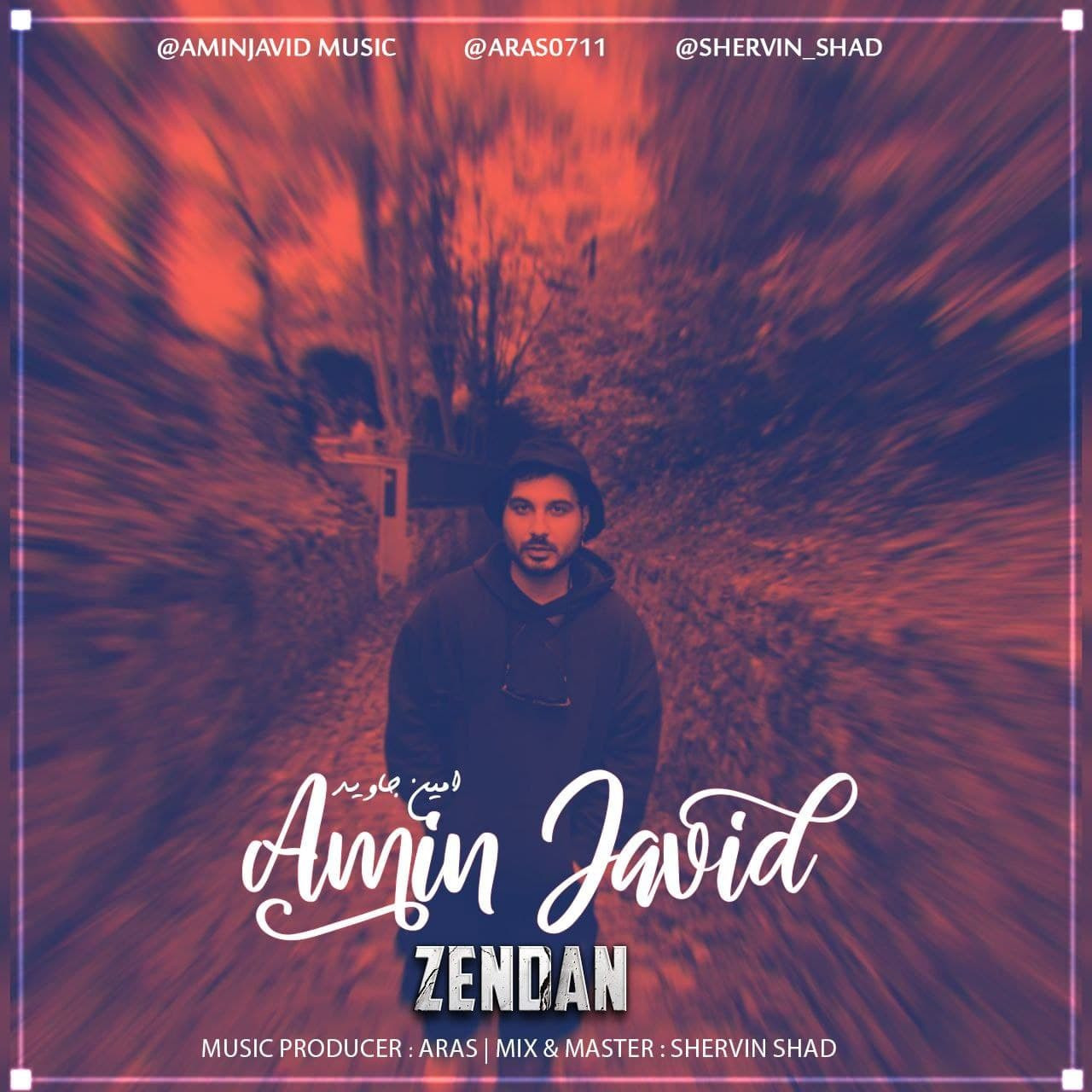 Amin Javid - Zendan