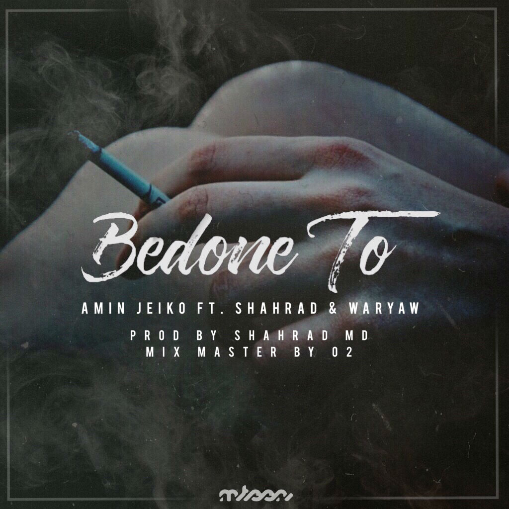 Amin Jeiko Ft Shahrad & Waryaw - Bedoone To