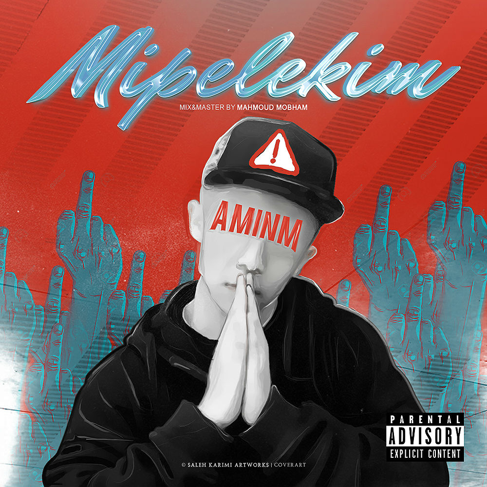 Amin M - Mipelekim