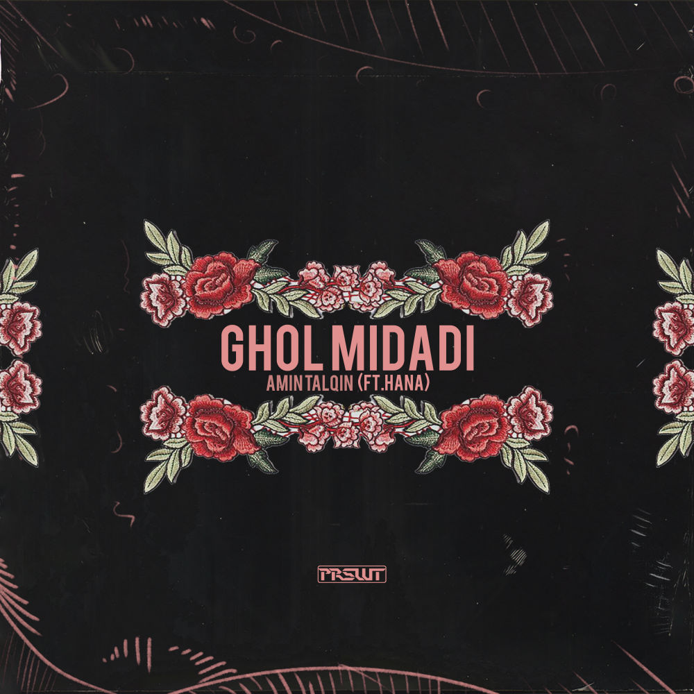Amin Talqin Ft Hana - Ghol Midadi